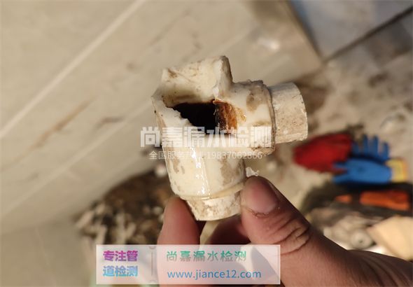 获嘉引起漏水的原因有哪些？